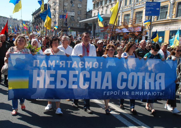 Марш захисників України до Дня Незалежності України в Києві.