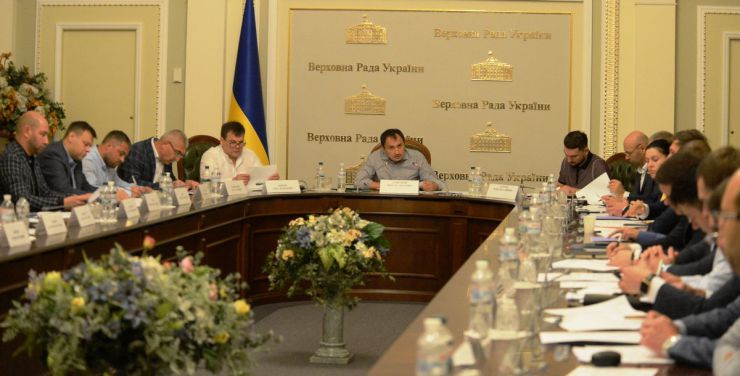 4 вересня 2019 засідання Комітету Верховної Ради України з питань аграрної та земельної політики.