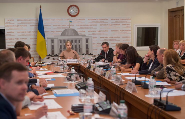 4 вересня 2019 засідання Комітету Верховної Ради України з питань антикорупційної політики. 