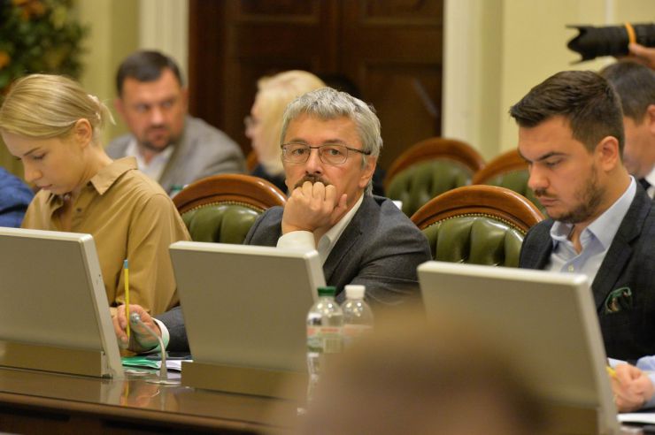 9 вересня 2019 погоджувальна Рада ВР України.
