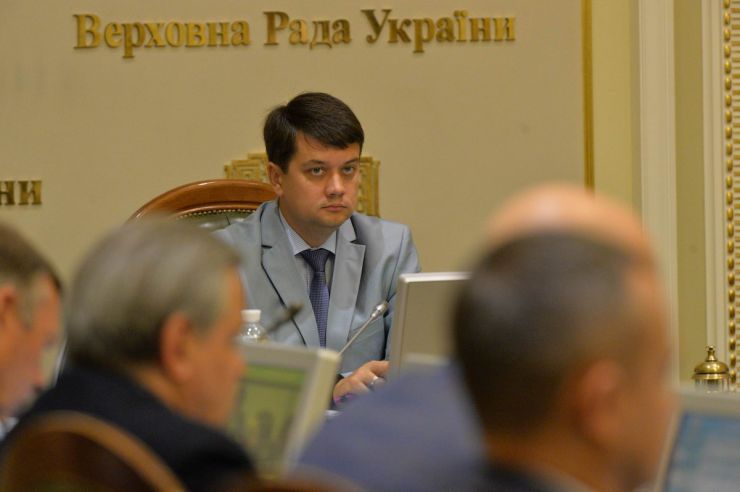 9 вересня 2019 погоджувальна Рада ВР України.
