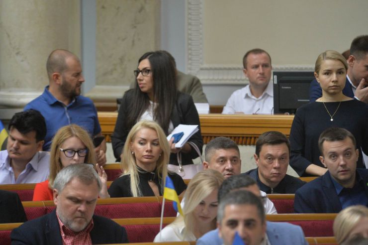 11 вересня 2019 ранкове засідання Верховної Ради України.