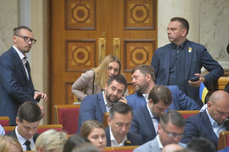 11 вересня 2019 ранкове засідання Верховної Ради України.