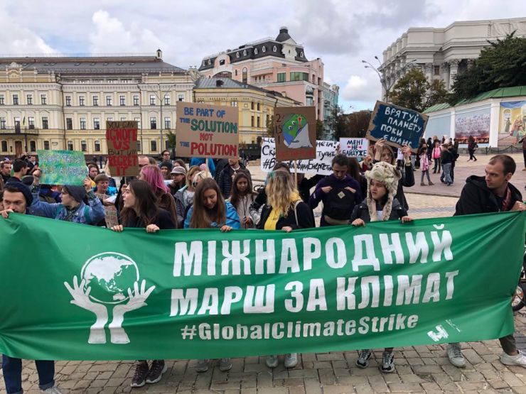 Учасники Міжнародного маршу за клімат, приуроченого до спеціального саміту ООН із питань клімату, що відбудеться 23 вересня у Нью-Йорку, Київ, 20 вересня 2019 року.