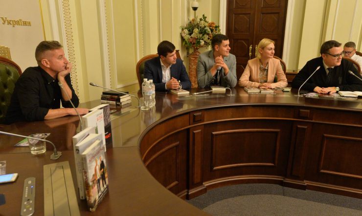 У Верховній Раді України пройшла зустріч з письменником Сергієм Жаданом
