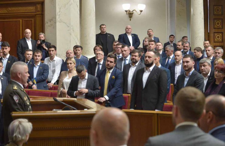 Засідання Верховної Ради України. Хвилина мовчання