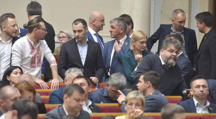 Засідання Верховної Ради України