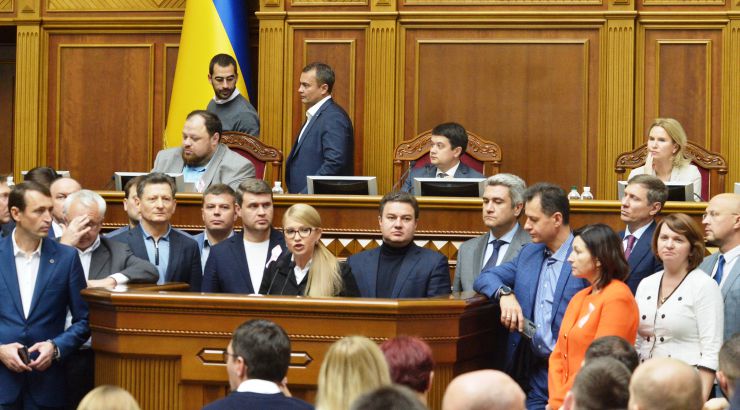 Пленарне засідання Верховної Ради України.
Прийнято за основу проект Закону 