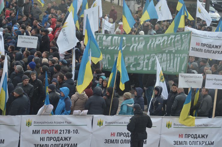 Мітинг аграріїв біля Верховної Ради України проти продажу землі 