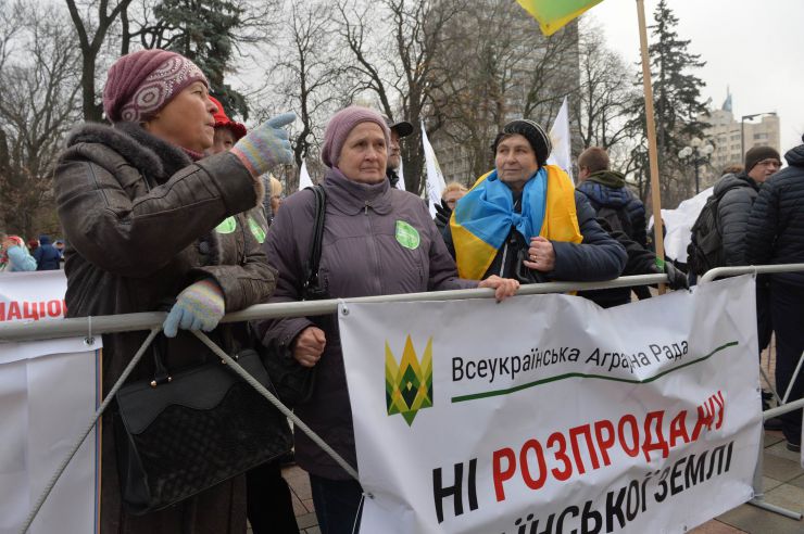 Мітинги біля Верховної Ради України проти продажу землі 