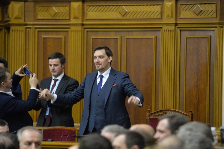 Пленарне засідання Верховної Ради України.

Прийнято за основу проект Закону 