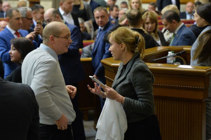 Парламентські слухання на тему: «Пріоритети екологічної політики Верховної Ради України на наступні п'ять років» 