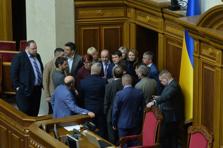 Пленарне засідання Верховної Ради України.
Прийнято Закон 