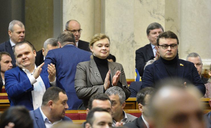 Пленарное заседание Верховной Рады Украины. Прийнято Закон 