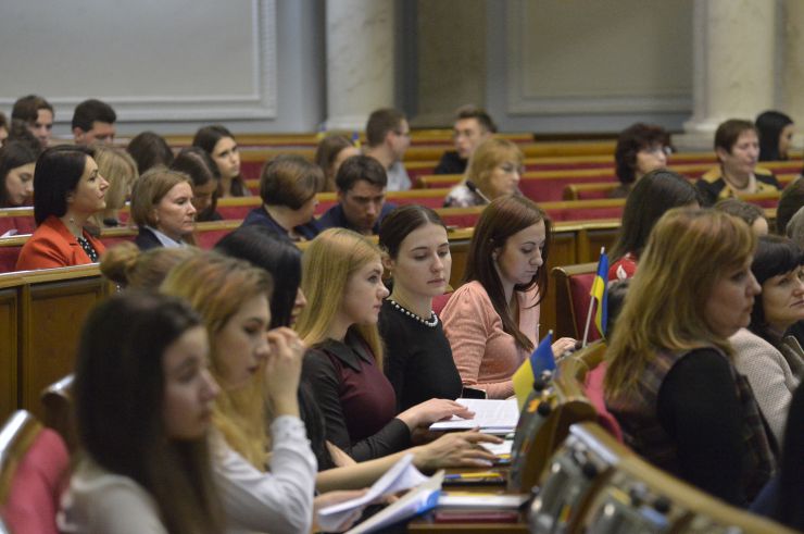 Парламентські слухання на тему: «Проблеми формування прожиткового мінімуму в України»