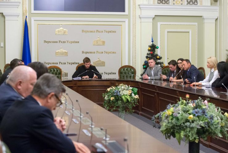 Організаційне засідання депутатської групи Верховної Ради України з міжпарламентських зв’язків з Азербайджанською Республікою