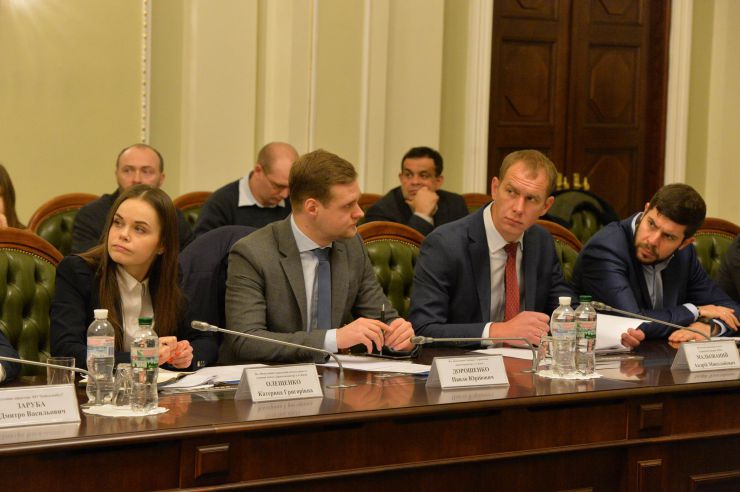 Круглий стіл за участю народних депутатів України парламентської фракції політичної партії 