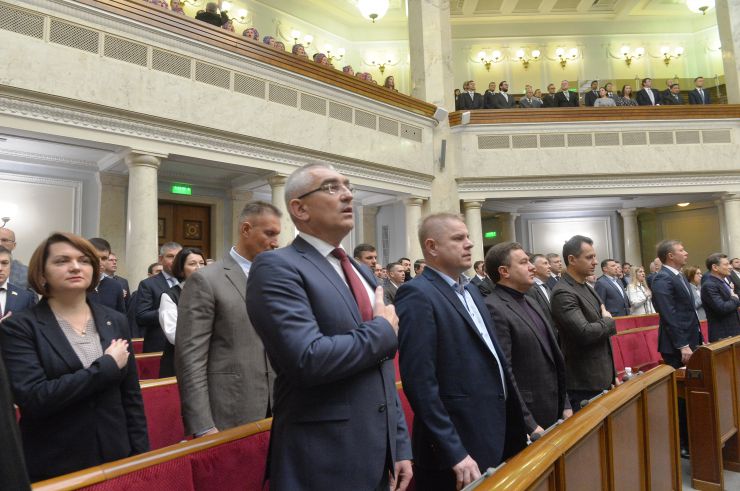 Відкрилася третя сесія Верховної Ради України дев’ятого скликання