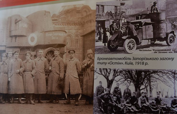 До Дня героїв Крут Український інститут національної пам’яті презентує у ВР банерну виставку «Українське військо: 1917–1921»

