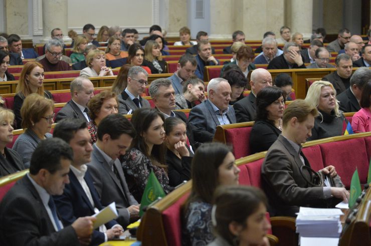 Парламентські слухання на тему: «Організація протиракової боротьби в Україні. Проблеми та шляхи їх вирішення»