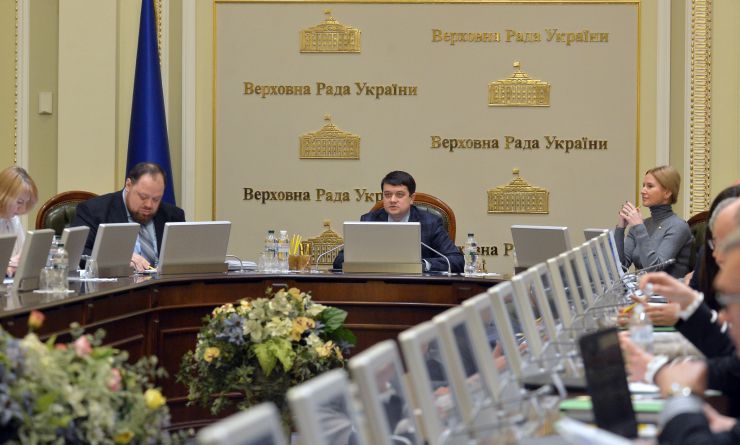  Засідання Погоджувальної ради у Верховній Раді України.