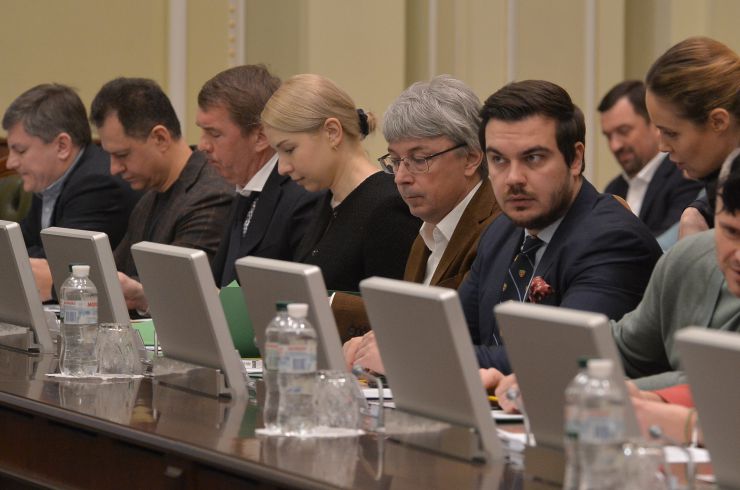 Засідання Погоджувальної ради у Верховній Раді України