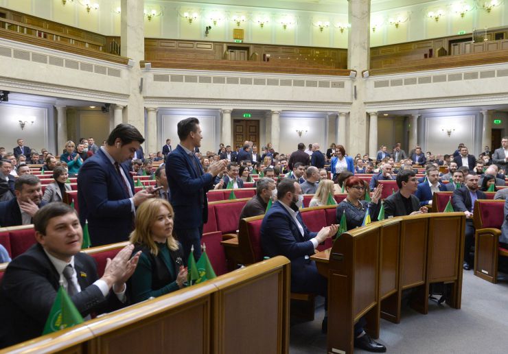 Позачергове пленарне засідання Верховної Ради України.