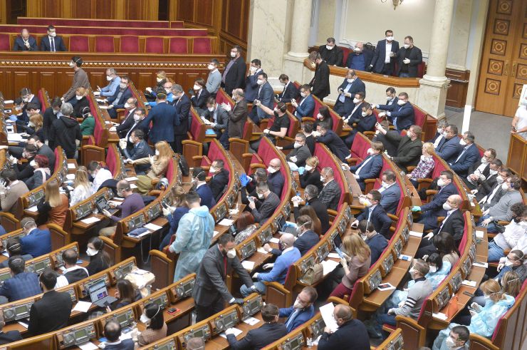 Позачергове засідання Верховної Ради України