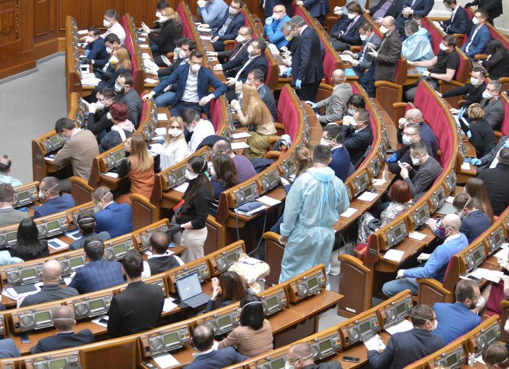 Позачергове засідання Верховної Ради України