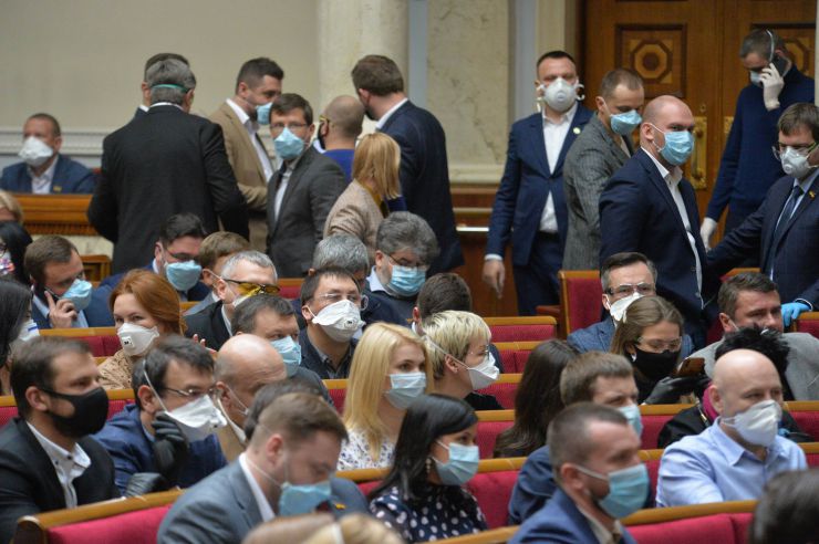Позачергове пленарне засідання Верховної Ради України дев’ятого скликання.