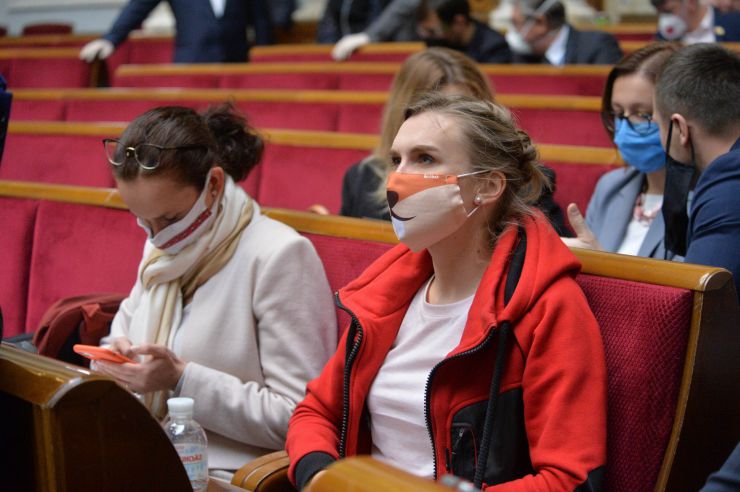 Позачергове пленарне засідання Верховної Ради України дев’ятого скликання.