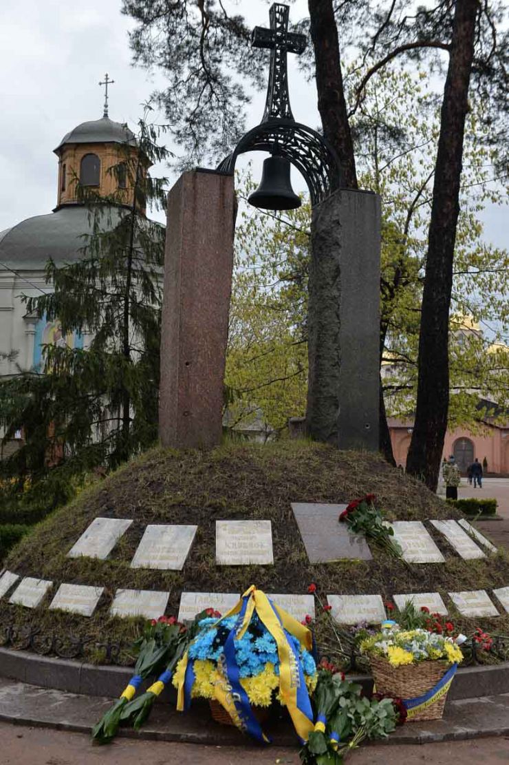 Голова Верховної Ради України вшанував пам’ять ліквідаторів Чорнобильської катастрофи