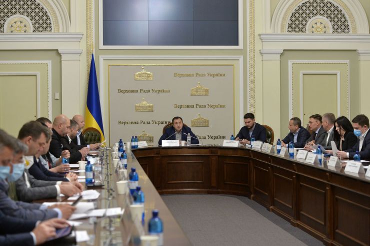 Засідання Комітету Верховної Ради України з питань аграрної та земельної політики