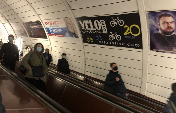 У Києві після карантинного обмеження відкрилося метро