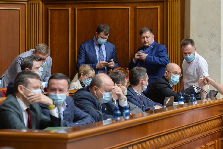 Ранкове пленарне засідання Верховної Ради України