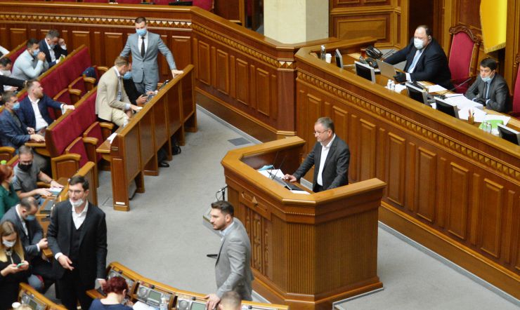Ранкове пленарне засідання Верховної Ради України.
Прийнято Закон 