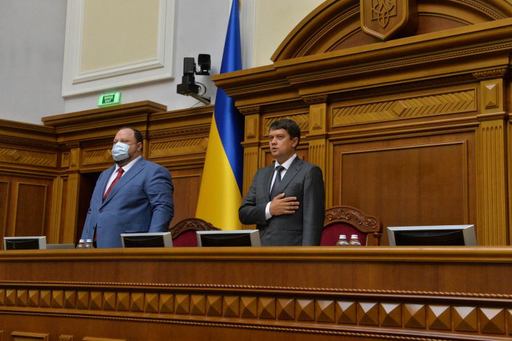 Позачергове засідання Верховної Ради України.

Прийнято Закон 