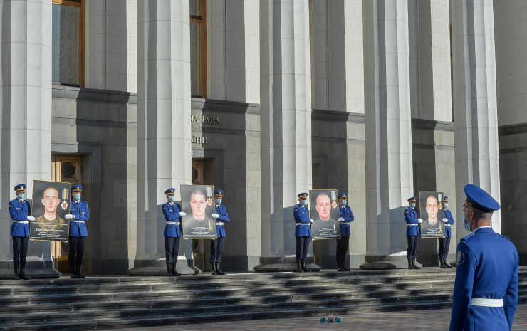 Вшанування військовослужбовців Нацгвардії, які загинули під час несення служби біля Верховної Ради України 