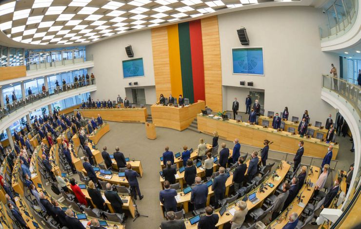 Участь Голови Верховної Ради України Дмитра Разумкова в урочистій частині пленарного засідання Сейму Литовської Республіки, присвяченої 30-й річниці відновлення незалежності Литви.