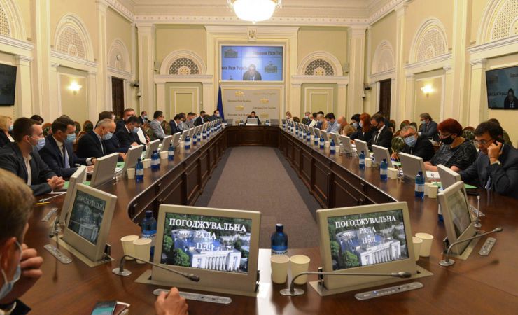Заседание Согласительного совета депутатских фракций