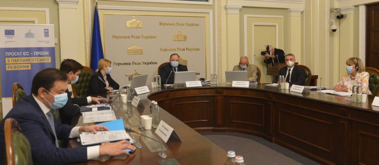 Первый заместитель Председателя Верховной Рады Украины Руслан Стефанчук принял участие в дискуссии высокого уровня по усилению роли Верховной Рады Украины в достижении Целей устойчивого развития