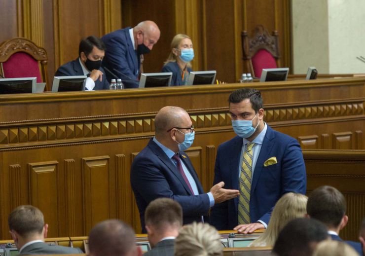 Пленарное заседание Верховной Рады Украины

