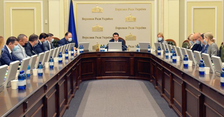 Заседание Согласительного совета депутатских фракций (депутатских групп)