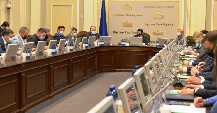 Заседание Согласительного совета депутатских фракций (депутатских групп)