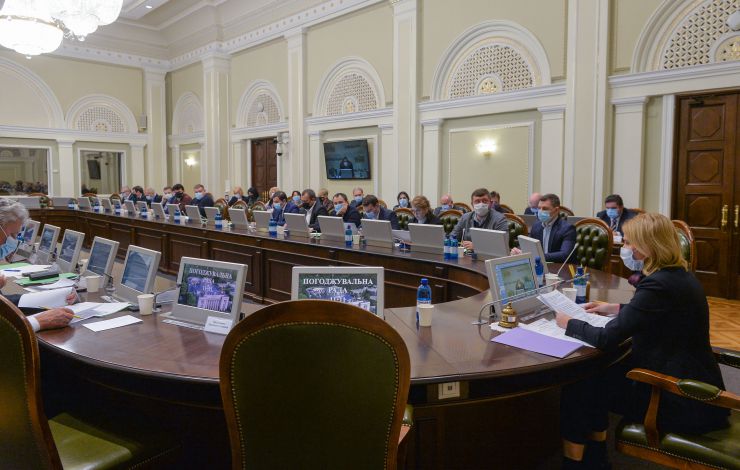 Засідання Погоджувальної ради депутатських фракцій (депутатських груп)