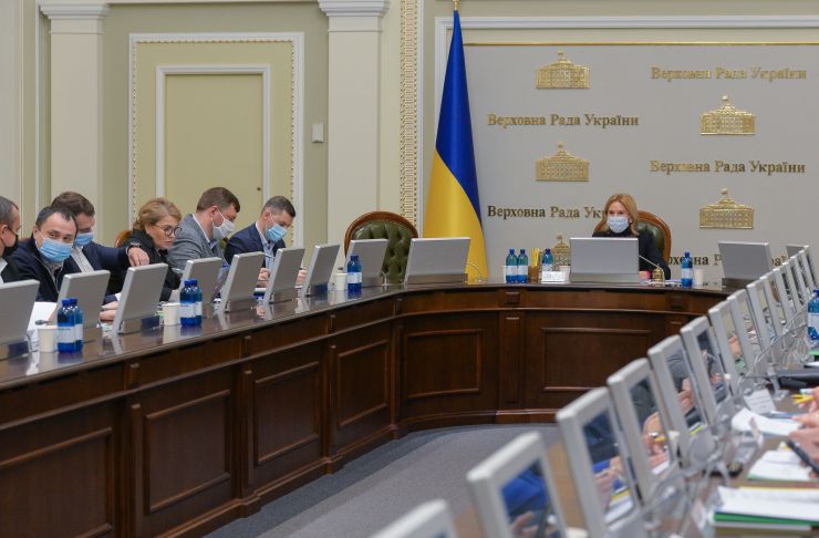 Засідання Погоджувальної ради депутатських фракцій (депутатських груп). Олена Кондратюк