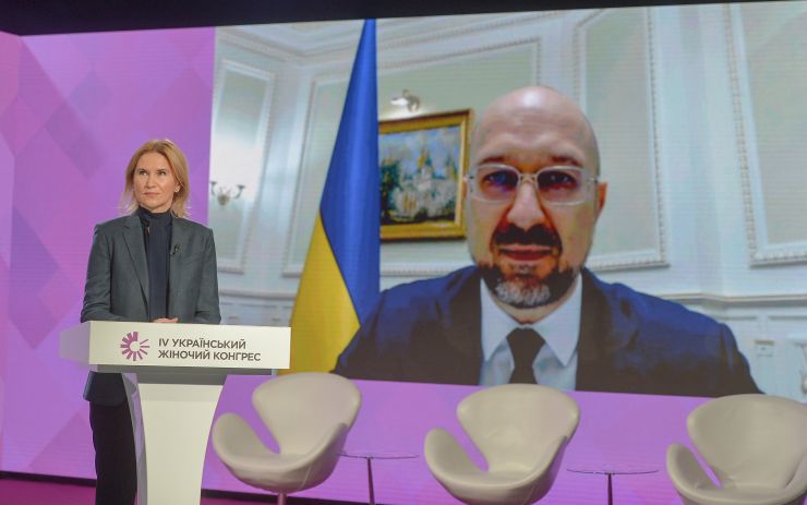 В.О.Голови Верховної Ради України Олена Кондратюк відкрила 4 Український Жіночий Конгрес