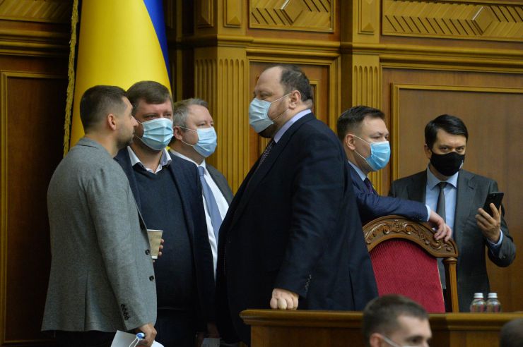 Пленарное заседание Верховной Рады Украины 27 января.