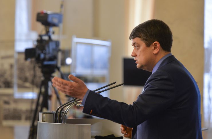 Брифінг Голови Парламенту Дмитра Разумкова, присвячений закінченню 4-ї сесії Верховної Ради України 9-го скликання