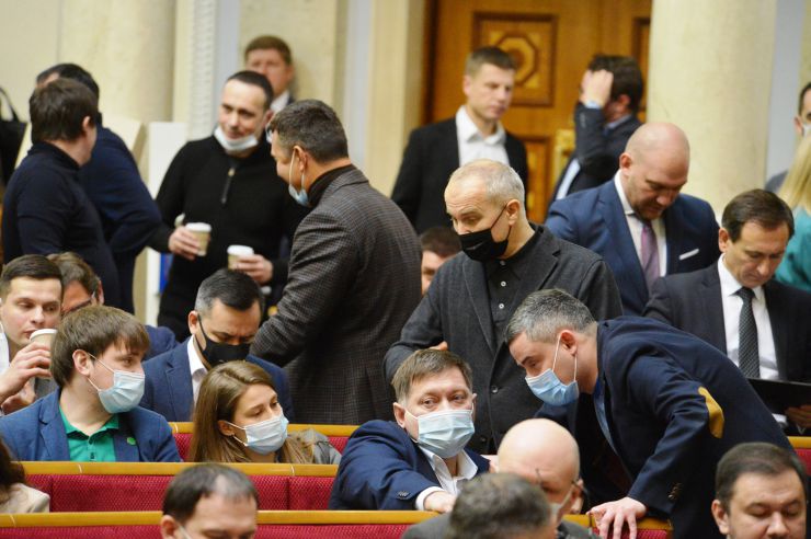 Пленарное заседание Верховной Рады Украины 3 февраля.